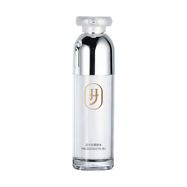  OEM Private Label Magnolia Alba Essence Toner
