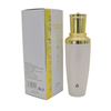 Intensive Hydration & Barrier Repair Milk