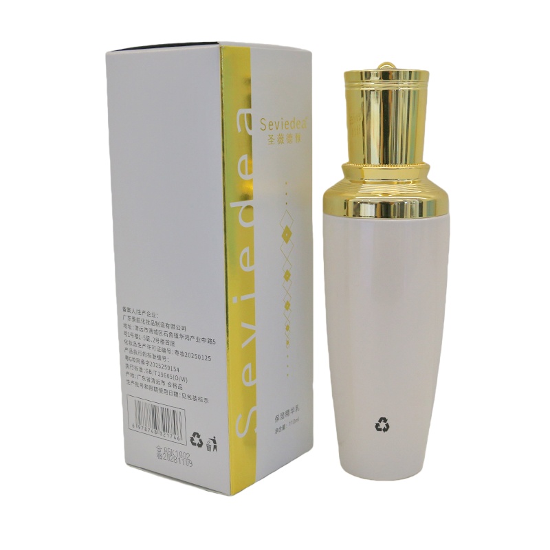 Intensive Hydration & Barrier Repair Milk