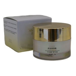 OEM Face Moisturizing Cream