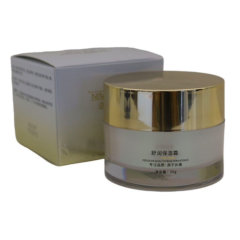 OEM Face Moisturizing Cream