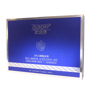 Privat Label DNA Nano-Revitalizing Set for Anti-aging