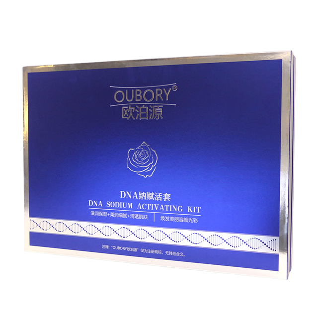 Privat Label DNA Nano-Revitalizing Set for Anti-aging