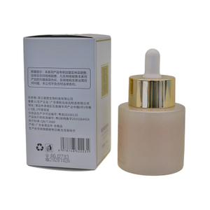 Brightening Revitalization Serum