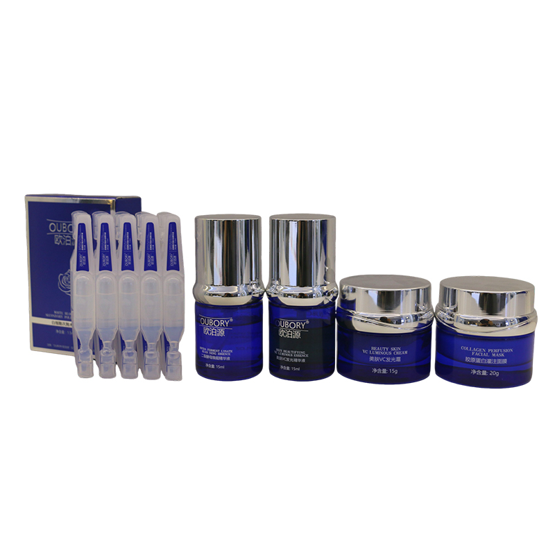 Privat Label Skincare Kit for Pigmentation