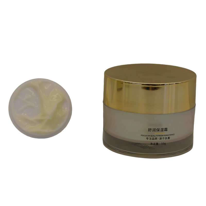 OEM Face Moisturizing Cream