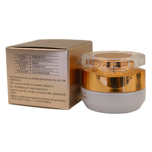 Glow Brightening And Repair Cream