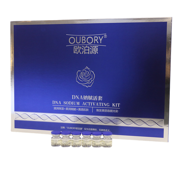 Privat Label DNA Nano-Revitalizing Set for Anti-aging