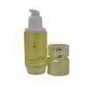 Advanced Repair Radiance Essence