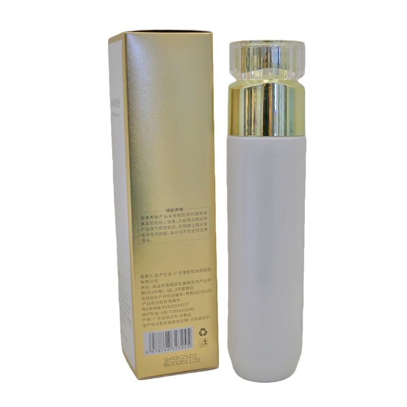 Gentian Revitalization & Repair Milk