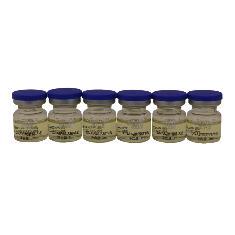 Privat Label DNA Nano-Revitalizing Set for Anti-aging