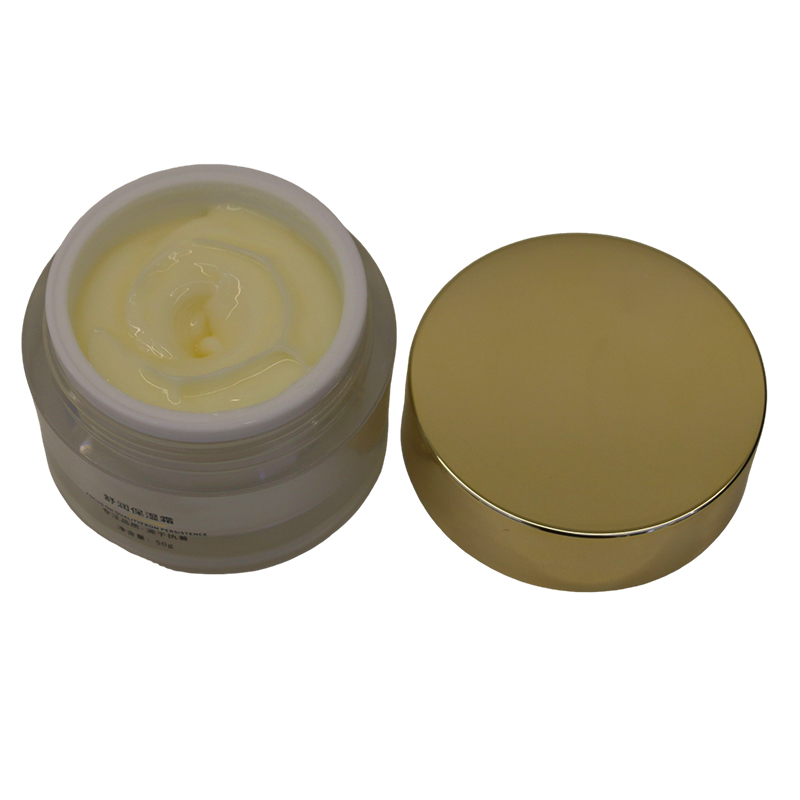 OEM Face Moisturizing Cream