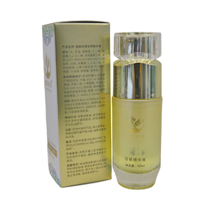 Advanced Repair Radiance Essence