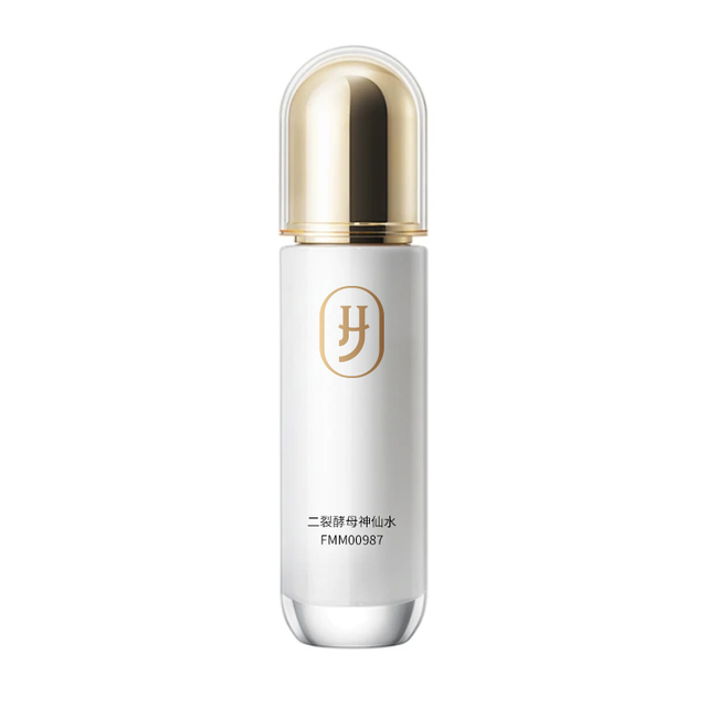  OEM Private Label Bifida Ferment Lysate Essence Toner