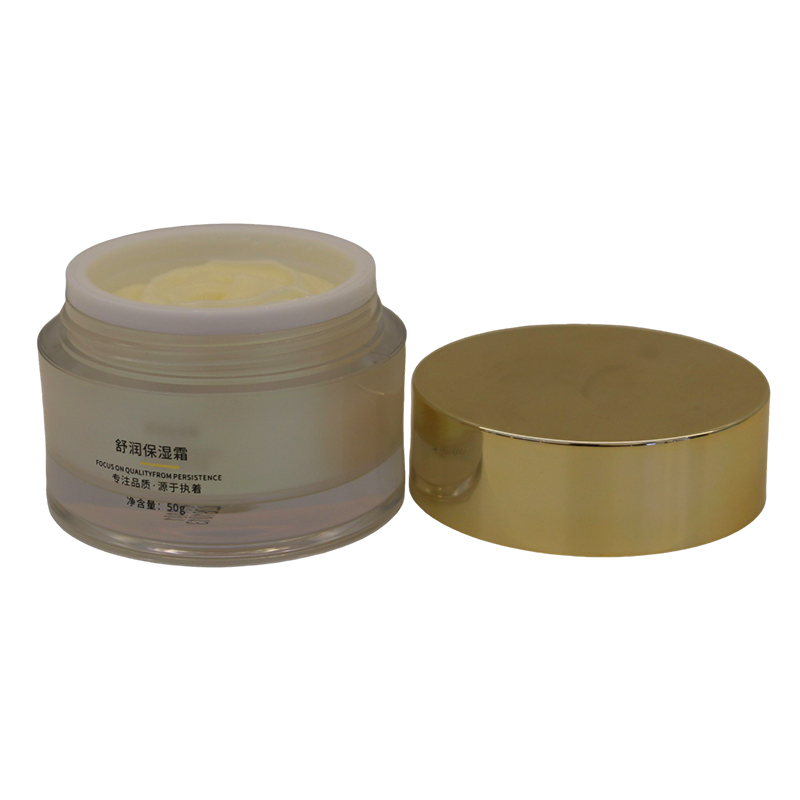 OEM Face Moisturizing Cream