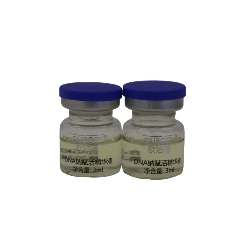 Privat Label DNA Nano-Revitalizing Set for Anti-aging