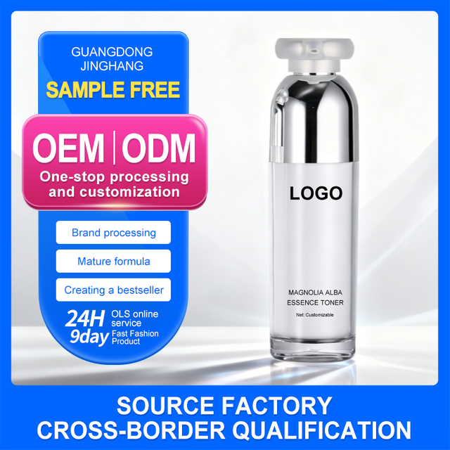 Skincare of White Orchid Toner