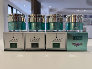 Various efficacy series face cream products