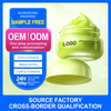 SkinMatch Zero-Feel Color Control Cream, Flawless Facial Finish