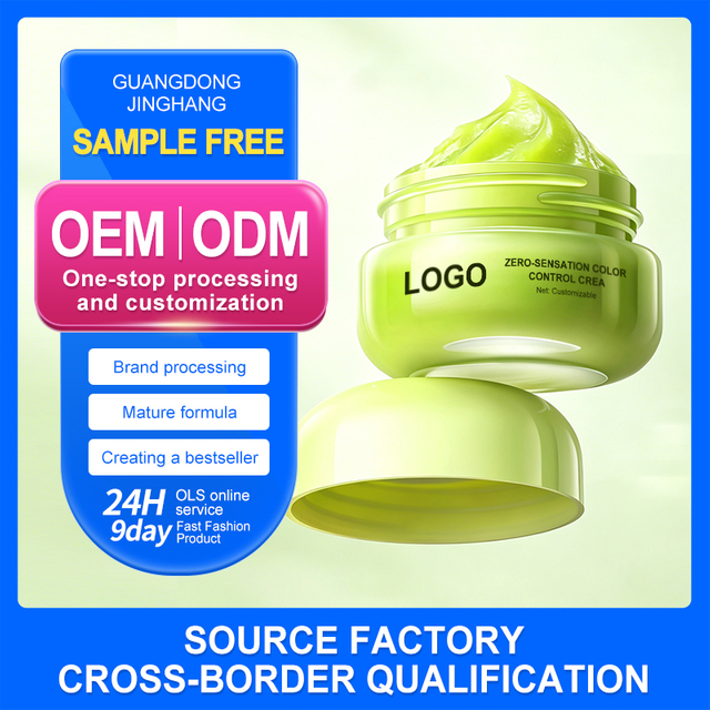 SkinMatch Zero-Feel Color Control Cream, Flawless Facial Finish