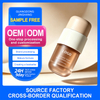 Yeast Skin Brightening essence