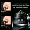  cleansing mud mask