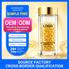 Capsule-type special care moisturizing oil