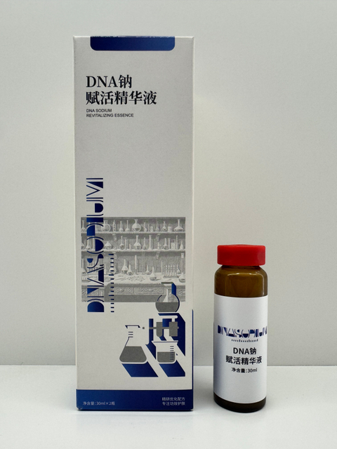  DNA Sodium Active Essence Serum and lotion toner