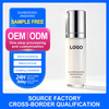 Refreshing Oil-Control Essence lotion