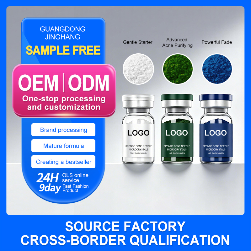 skin care of Sponge bone needle microcrystals
