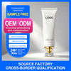 Foam-rich facial cleanser