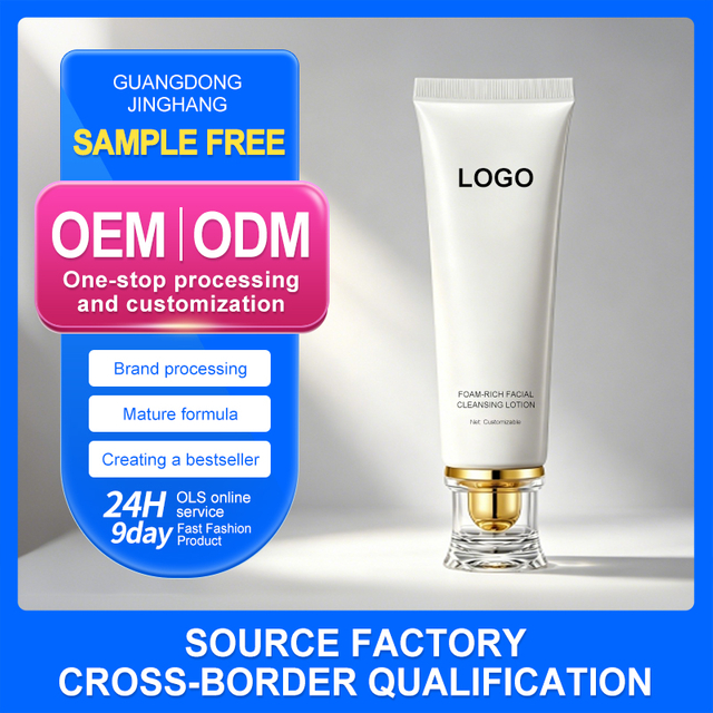 Foam-rich facial cleanser