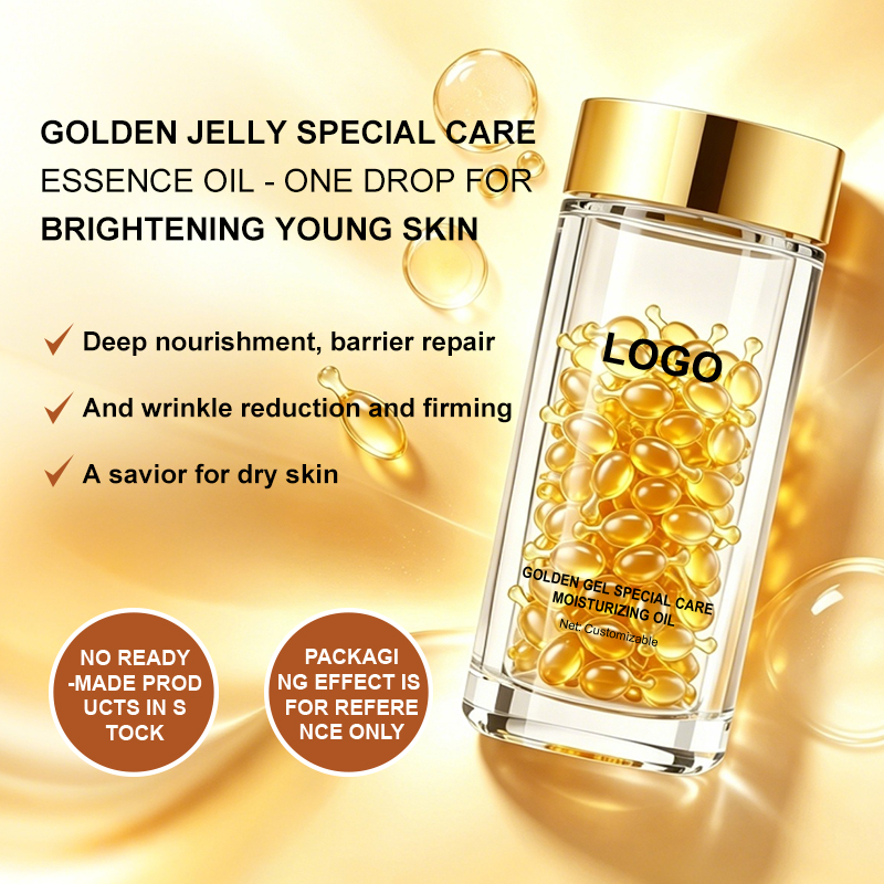 Capsule-type special care moisturizing oil