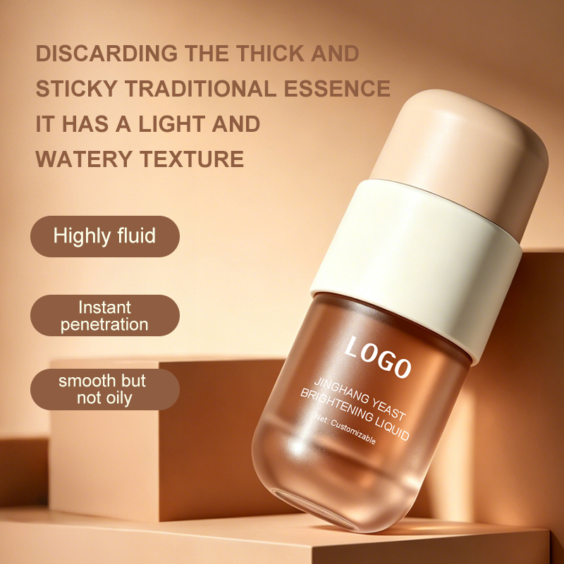 Yeast Skin Brightening essence