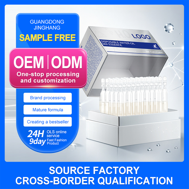 disposable Water-Oil mix Essence
