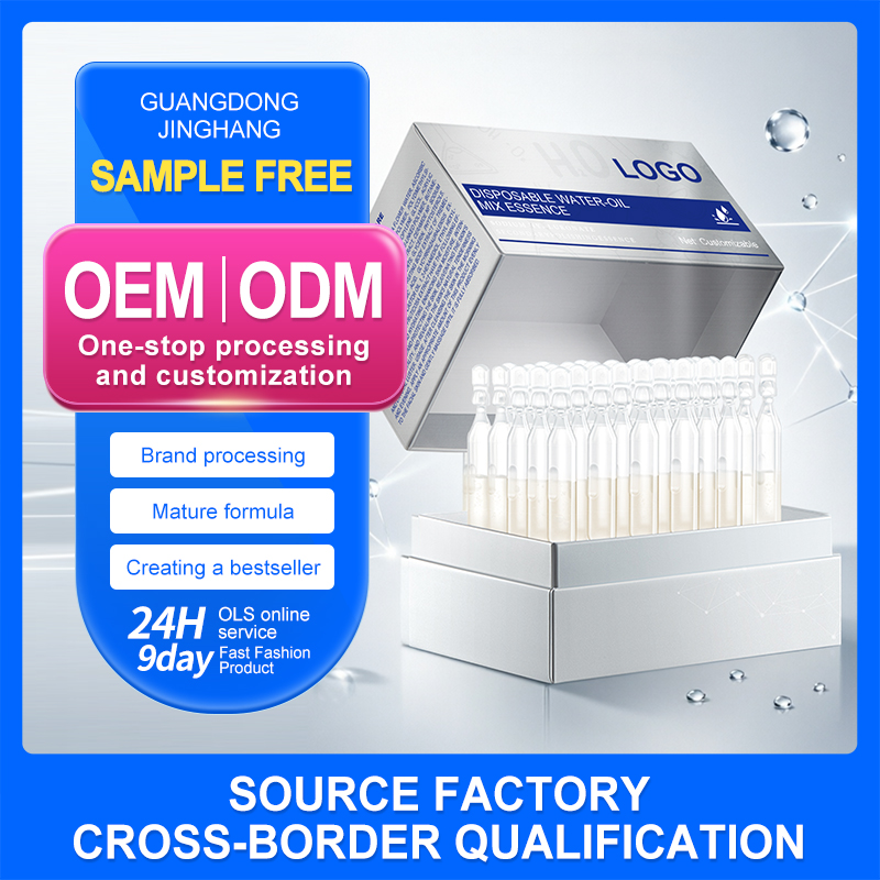 disposable Water-Oil mix Essence