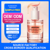 Soothing Rose Extract Skin Lotion for Sensitive Skin