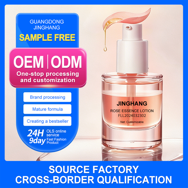 Soothing Rose Extract Skin Lotion for Sensitive Skin