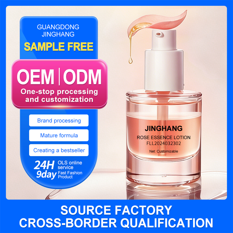 Soothing Rose Extract Skin Lotion for Sensitive Skin