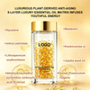 Capsule-type special care moisturizing oil