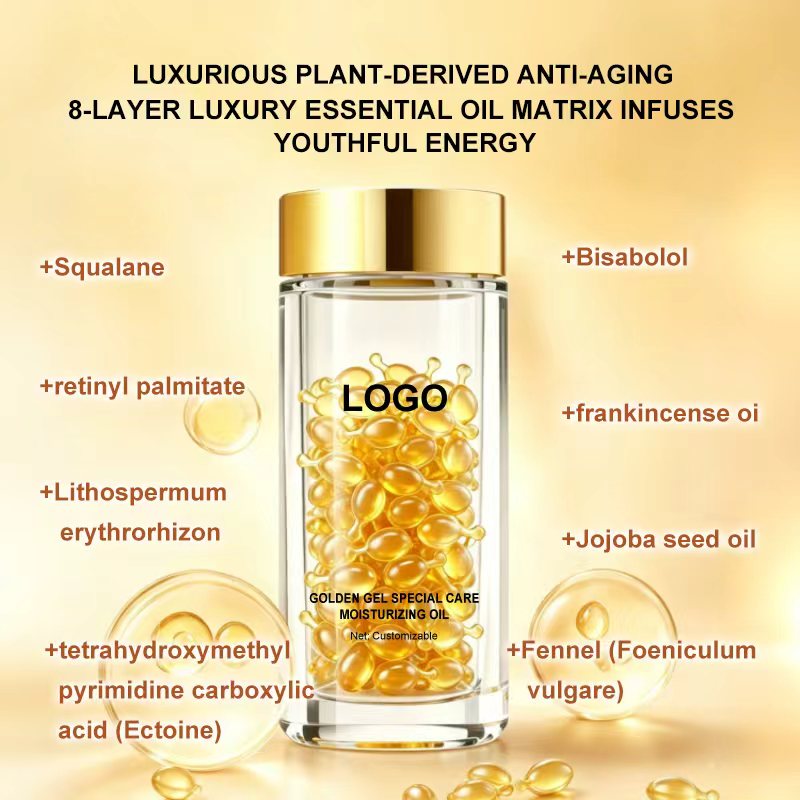 Capsule-type special care moisturizing oil