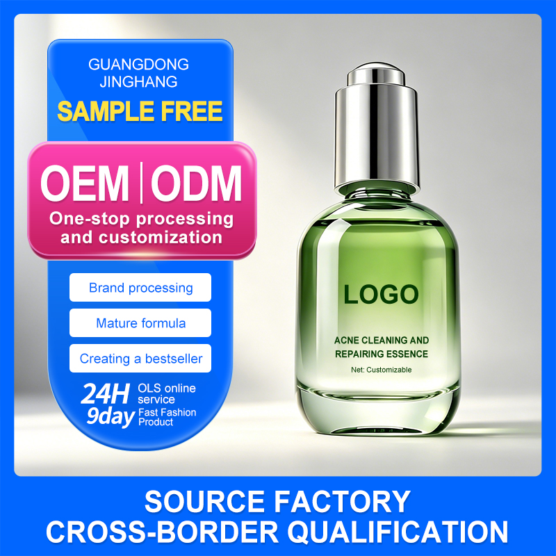 Acne cleaning and repairing essence