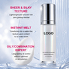 Refreshing Oil-Control Essence lotion