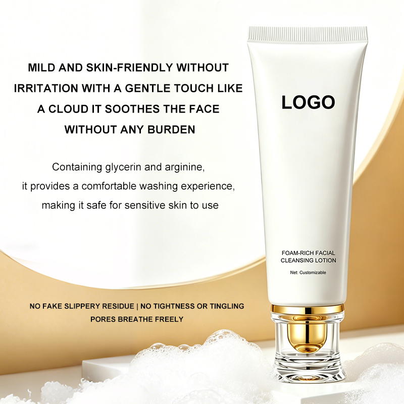 Foam-rich facial cleanser