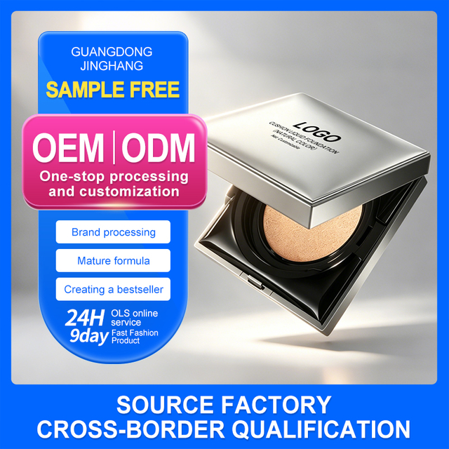 Air cushion type liquid foundation natural color