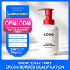 Massage Lotion