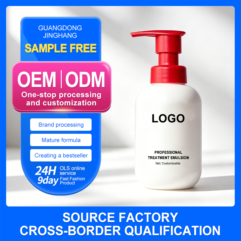 Massage Lotion
