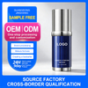 skin care lotion