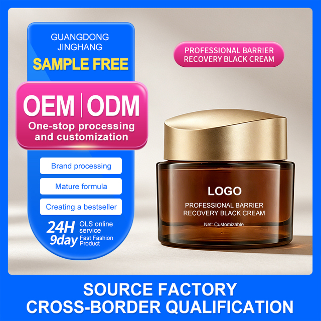 Skincare of Melanin Control Reduction facial Cream