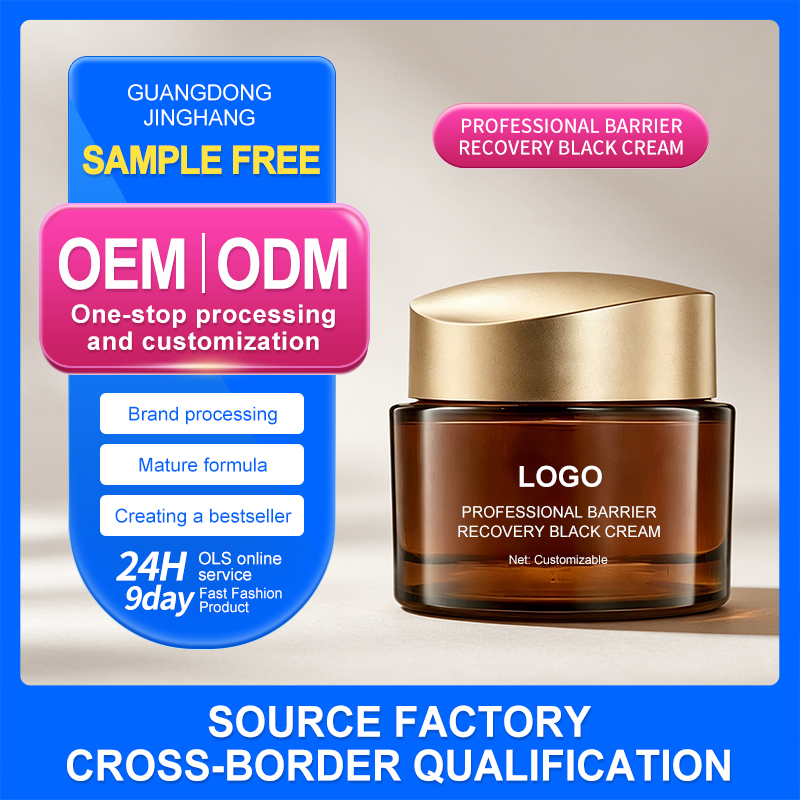 Skincare of Melanin Control Reduction facial Cream